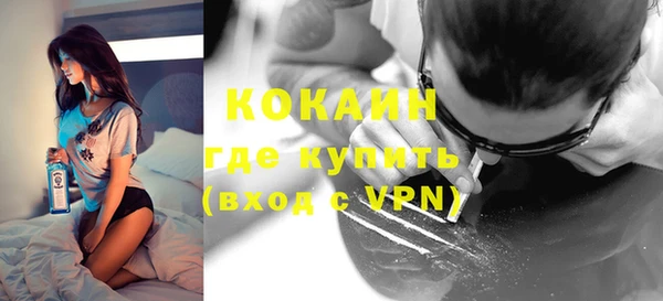 кокс Алзамай