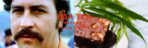 кокс Алзамай