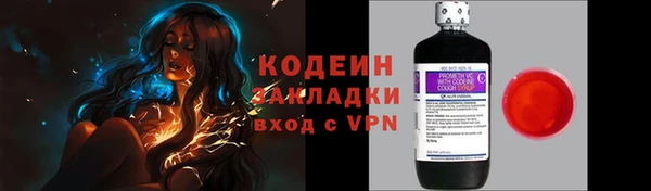 кокс Алзамай
