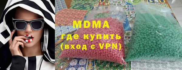 кокс Алзамай