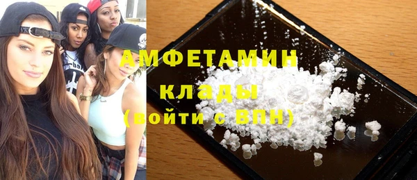 кокс Алзамай