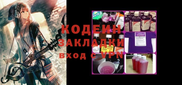 кокс Алзамай