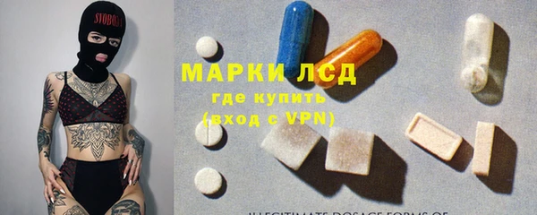 меф Алексеевка