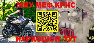 тгк Канаш