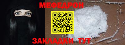 тгк Канаш