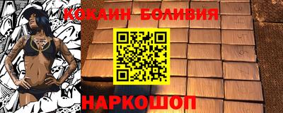 тгк Канаш