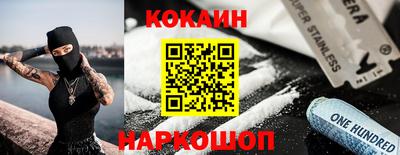 гашиш Пыть-Ях
