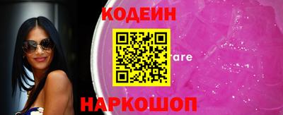 тгк Канаш
