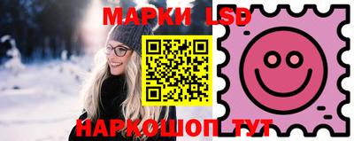 тгк Канаш