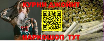 тгк Канаш