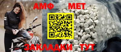 тгк Канаш