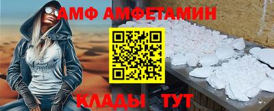 тгк Канаш
