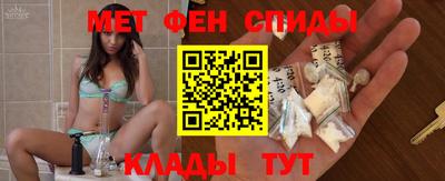 индика Камышлов