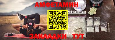 тгк Канаш
