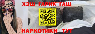 индика Камышлов