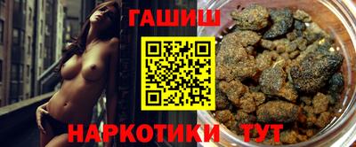индика Камышлов