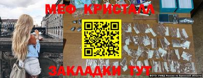 индика Камышлов