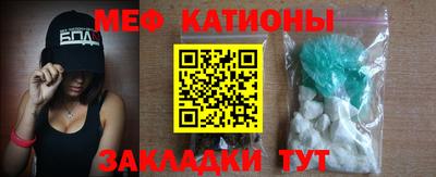 тгк Канаш