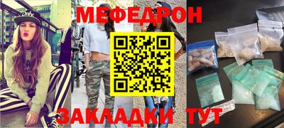 кокаин колумбия Пушкино
