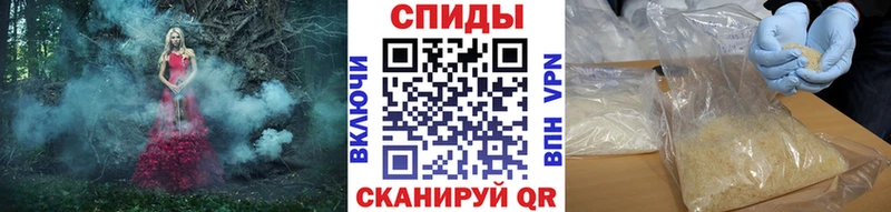 Первитин пудра  Феодосия 