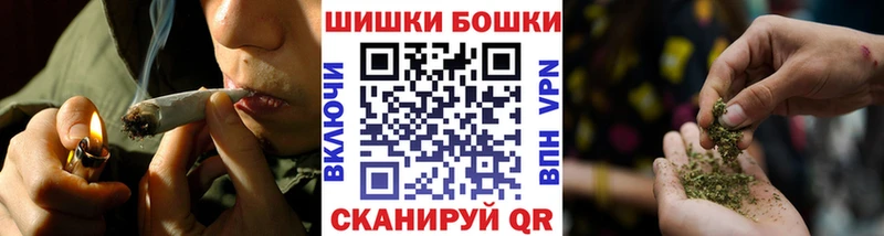 Бошки марихуана ГИДРОПОН  Феодосия 